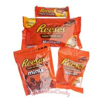 KNÜLLER  HERSHEY REESE'S-SPECIAL-MIX