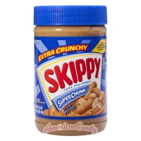 SKIPPY Extra Crunchy Super Chunk Peanut Butter 462g