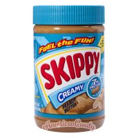 SKIPPY Creamy Peanut Butter 462g