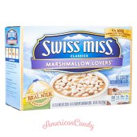 Swiss Miss Marshmallow Lovers