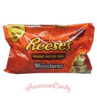 Reese's Peanut Butter Cups Miniatures GIANT 340g