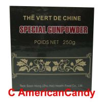 China Green Tea Special Gunpowder 250g