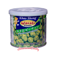 Khao Shong Wasabi Peanuts 140g