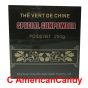 China Green Tea Special Gunpowder 250g
